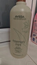 AVEDA艾梵達迷迭香薄荷香型洗發(fā)水無(wú)硅油防斷發(fā)洗發(fā)露1000ml 曬單實(shí)拍圖