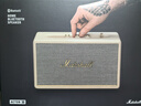 MARSHALL（馬歇爾）ACTON III 音箱3代無(wú)線(xiàn)藍牙搖滾家用重低音禮物音響 奶白色 曬單實(shí)拍圖