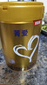 貝因美菁愛(ài)12-36月幼兒配方奶粉大罐3段800g 骨骼發(fā)育消化吸收含益生菌 曬單實(shí)拍圖