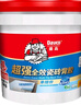 德高（Davco）瓷磚背涂膠?；u背膠瓷磚強力粘結劑?；u粘接劑背膠5KG/桶 曬單實(shí)拍圖