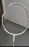 YONEX尤尼克斯羽毛球拍全碳素精準控球高磅弓箭ARC8白色已穿26磅附手膠 曬單實(shí)拍圖
