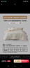 水星家紡被子大豆被60%大豆纖維被冬季冬被加厚保暖被芯200x230cm約7.6斤 曬單實(shí)拍圖