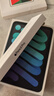 Apple/蘋(píng)果 iPad mini (A17 Pro) 8.3英寸 平板電腦(128G WLAN版/mini7/MXN63CH/A)深空灰色 曬單實(shí)拍圖