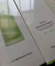 一葉子（one leaf）護膚品套裝酪梨水乳男女學(xué)生補水保濕舒緩乳液化妝品禮物正品 【基礎補水保濕】酪梨-潔水乳 曬單實(shí)拍圖