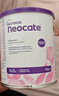 紐康特（Neocate）歐洲版氨基酸完全水解無(wú)乳糖奶粉 防腹瀉低敏嬰幼兒特殊配方奶粉 歐洲版紐康特1+草莓味 400g*1罐 曬單實(shí)拍圖