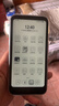 漢王（Hanvon）Clear mobile電子書(shū)閱讀器6.13英寸墨水屏手機電子紙護眼閱覽器電紙書(shū)水墨屏學(xué)生小說(shuō) 遠山青（4G+128G） 曬單實(shí)拍圖