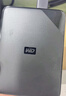 西部數據（WD）2TB 移動(dòng)硬盤(pán) USB3.0 SE系列 2.5英寸 機械硬盤(pán) 筆記本電腦外接 外置存儲辦公 大容量家庭存儲 曬單實(shí)拍圖