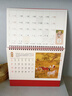 嘉然恒 喜慶臺歷2026年大格子便簽日歷計劃本馬年鏤空燙金月歷辦公桌面擺件伴手禮送客戶(hù)定制 金馬送福 曬單實(shí)拍圖