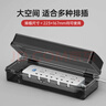 奧柯朗加長(cháng)款衛生間插線(xiàn)板防水盒室外電源插座防濺盒接線(xiàn)板保護罩蓋排插 超長(cháng)款插排防水盒【透黑】+掛鎖 曬單實(shí)拍圖