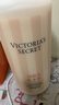 維多利亞的秘密【雙十一】滋潤系列清新茶香巴西樹(shù)莓保濕身體乳女維密秋冬 【新品茶香】茶香滋潤身體乳 曬單實(shí)拍圖
