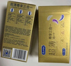 杜蕾斯（durex） 避孕套 安全套 超薄尊享三合一18只男女用套套成人計生情趣用品 曬單實(shí)拍圖