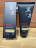 白云山氨基酸洗面奶青少年控油痘印去黑頭去角質(zhì)深層清潔男女士 曬單實(shí)拍圖