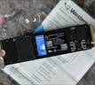 西部數據 SSD固態(tài)硬盤(pán) 閃迪SN5100 M.2接口 (NVMe PCIe 4.0 )  AI電腦筆記本配件 原廠(chǎng)顆粒不掉速不虛標 SN5100 | 1TB 7100MB/s 曬單實(shí)拍圖