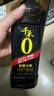千禾 醬油御藏本釀380天1L(1.17kg)*4瓶【0添加 特級生抽】提鮮調料 曬單實(shí)拍圖