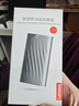 聯(lián)想（Lenovo )1TB 移動(dòng)固態(tài)硬盤(pán)（PSSD）Type-c USB 3.1  550MB/s高速SSD雙接口 PS6手機直連 曬單實(shí)拍圖