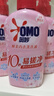 奧妙（OMO）內褲內衣洗衣液300g*3+100g 女士去血漬抑菌去異味 有效去除HPV  曬單實(shí)拍圖