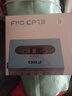 飛傲（FiiO）CP13磁帶高清播放機 磁帶機 磁帶隨身聽(tīng)單放機 便攜音箱 收音機音響 卡帶機 紅銀色 曬單實(shí)拍圖