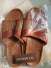 竹拖鞋藤編拖鞋夏季室內男女家居涼拖鞋厚底情侶居家木地板亞麻家用夏天扡扦鞋 男士咖啡 42-43 曬單實(shí)拍圖
