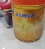 飛鶴星飛帆卓睿A2 β-酪蛋白奶源1段（0-6個(gè)月）嬰兒配方牛奶粉聽(tīng)裝 1段 A2卓睿 758g *6罐 曬單實(shí)拍圖