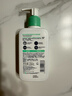 適樂(lè )膚（CeraVe）氨基酸潔面啫喱236ml(混油敏感肌洗面奶潔面乳男士女士護膚品) 曬單實(shí)拍圖