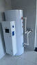 YZOVO商用電熱水器容積式落地式立式大容量?jì)λ骄频曩e館工廠(chǎng)宿舍美容院理發(fā)店家用洗澡中央熱水器 3KW150L 曬單實(shí)拍圖