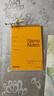 國譽(yù)（KOKUYO）日本線(xiàn)圈筆記本Gambol英語(yǔ)單詞本A5/A6上翻線(xiàn)圈本雙螺旋速記本便捷隨身分欄本學(xué)生用草稿本記事本 【單本裝】A6/60頁(yè) 曬單實(shí)拍圖