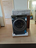 海爾（Haier）全自動(dòng)洗衣機滾筒10公斤家用超薄精華洗 智能投放EG100BD176L 家電國家補貼20%以舊換新 曬單實(shí)拍圖