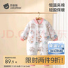 貝肽斯嬰兒衣服秋冬季長(cháng)袖連體衣純棉新生兒哈衣男女寶寶初春裝睡衣 曬單實(shí)拍圖