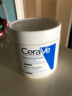 適樂(lè )膚（CeraVe）C乳保濕乳液補水面霜護膚品女修護神經(jīng)酰胺舒緩維穩禮物送禮 【鎖水滋養】C霜 454g 曬單實(shí)拍圖