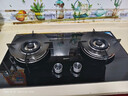 名氣（MQ）【老板出品朱雀】燃氣灶液化氣家用國家補貼20%嵌入式煤氣灶雙灶猛火灶具5.2kW底盤(pán)可調以舊換新 曬單實(shí)拍圖