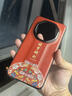 耐度（NaiDu）適用于華為mate70/60RS非凡大師手機殼新款皮紋國潮諸事皆順保護套感紅色新年網(wǎng)紅男女款 Mate 70RS【諸事皆順】 默認1 曬單實(shí)拍圖
