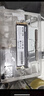 佰維（BIWIN）NV7400 SSD固態(tài)硬盤(pán) NVMe固態(tài) m.2接口 2280固態(tài)硬盤(pán)NV7200 NV3500 X570筆記本臺式機電競游戲硬盤(pán) 【NV7400】PCIe4.0 NVMe2.0  曬單實(shí)拍圖