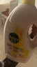滴露（Dettol）衣物除菌液 消毒液 檸檬3L 99.9%殺菌除螨內衣兒童衣物可配洗衣液 曬單實(shí)拍圖