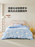 水星兒童四件套床上套件A類(lèi)純棉100%純棉床單套件雙人被套枕套220*240cm 曬單實(shí)拍圖