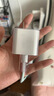 Apple/蘋(píng)果 20W USB-C充電器  type-c充電器蘋(píng)果手機充電器原裝手機快充頭 蘋(píng)果17手機充電器 曬單實(shí)拍圖