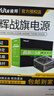 逾輝奇跡500先鋒版500w臺式機全新峰值500W/700W主機電源 奇跡500先鋒（峰值500W） 曬單實(shí)拍圖
