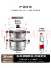 美廚（maxcook）不銹鋼蒸鍋 26cm二層蒸鍋湯鍋 感溫設計 燃氣爐電磁爐通用MCZ880 曬單實(shí)拍圖