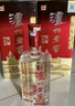 瀘州老窖 六年窖頭曲 濃香型白酒 52度500ml*6瓶 整箱裝(贈(zèng)送3個(gè)禮品袋) 曬單實(shí)拍圖