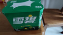 可口可樂(lè )檀健次代言 雪碧Sprite檸檬味汽水碳酸飲料330ml*6罐 曬單實(shí)拍圖