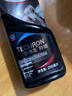 雪佛龍（Chevron） 特勁TCP濃縮汽油添加劑 295ML*雙瓶裝 深度清潔燃油寶除積碳 曬單實(shí)拍圖