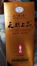 何健弓貴州2017年天朝上品貴人53度整箱純糧醬香型500ml*6瓶整箱＋酒杯 53%vol 500mL 6瓶 天朝上品整箱發(fā) 曬單實(shí)拍圖
