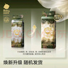 babycare金山茶花紙尿褲M(mǎn)50片*2包(6-11kg)嬰兒尿不濕超薄透氣輕柔花苞褲 曬單實(shí)拍圖