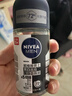 妮維雅（NIVEA）抑汗香體止汗露腋下干爽滾珠男士黑白出眾爽身走珠液50ml*2 曬單實(shí)拍圖