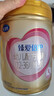 飛鶴超級飛帆臻愛(ài)倍護嬰幼兒配方奶粉 牛奶粉900g【咨詢(xún)免費領(lǐng)奶粉 3段 -臻愛(ài)倍護 900g 6罐 曬單實(shí)拍圖