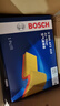 博世（BOSCH）汽車(chē)空氣濾芯空氣濾清器空氣格3419奇瑞瑞虎8/瑞虎8 PLUS/星途LX 曬單實(shí)拍圖