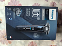 飛利浦（PHILIPS）電動(dòng)剃須刀旋護7系 SkinIQ高端系列護膚級刮胡刀 生日禮物送父親送老公送男友 國家補貼 曬單實(shí)拍圖