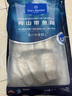 1號會(huì )員店冷凍舟山實(shí)心帶魚(yú)段(400g*3袋) 1.2kg 無(wú)內臟 地理標志 魚(yú)類(lèi)生鮮 曬單實(shí)拍圖