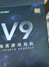 邁從（MCHOSE）V9 Pro游戲耳機頭戴式電競電腦耳機三角洲行動(dòng)fps吃雞聽(tīng)聲辨位電競芯片聲卡7.1聲道無(wú)線(xiàn)藍牙有線(xiàn) 【V9 Pro 無(wú)線(xiàn)7.1版】53mm大動(dòng)圈-白銀 曬單實(shí)拍圖