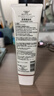 歐萊雅復顏氨基酸潔面乳125ml清潔洗面奶男女護膚品化妝品生日禮物 曬單實(shí)拍圖