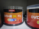 聯(lián)想（Lenovo）DVD+R DL 空白光盤(pán)/刻錄盤(pán) 8速8.5GB 臺產(chǎn)檔案系列 桶裝50片 可打印 曬單實(shí)拍圖